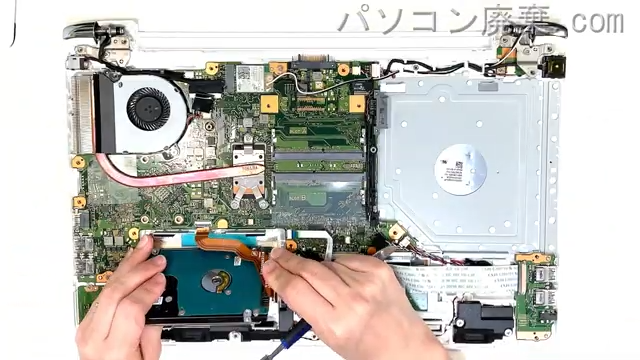dynabook T65/DG PT65DGP-RJAのHDD(SSD)の場所です