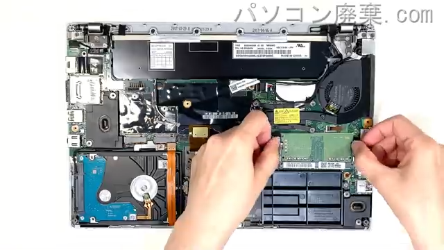 VersaPro PC-VJ24MBZGUのメモリの場所