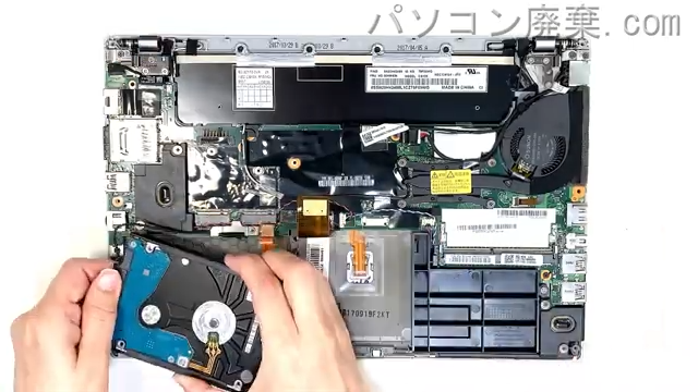 VersaPro PC-VJ24MBZGUのHDD(SSD)の場所です