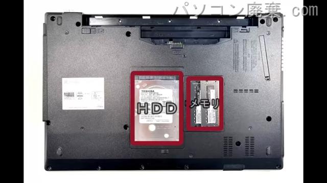 LIFEBOOK A5510/EW FMVA84013Dを背面から見た時のメモリ・ハードディスクの場所