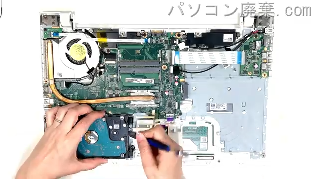 dynabook AZ55/TW PAZ55TW-BWAのHDD(SSD)の場所です
