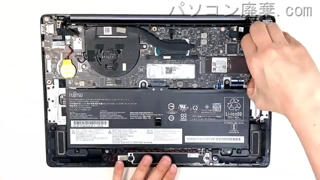 LIFEBOOK WC2/F3 FMVWF3C25SのHDD(SSD)の場所です