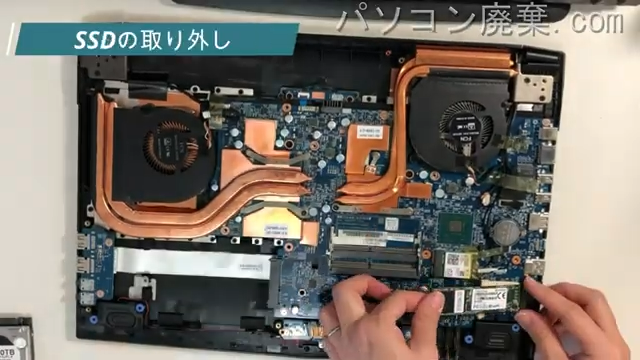 Sabre15のHDD(SSD)の場所です