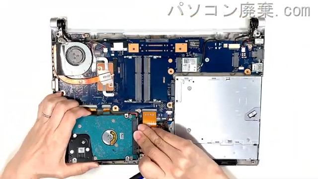 dynabook RX73/VWP PRX73VWPBJAのHDD(SSD)の場所です