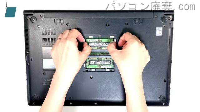 dynabook B65/HS A6BCHSFALA71のメモリの場所