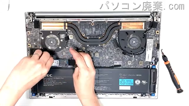 LAVIE PC-LV650RASのHDD(SSD)の場所です