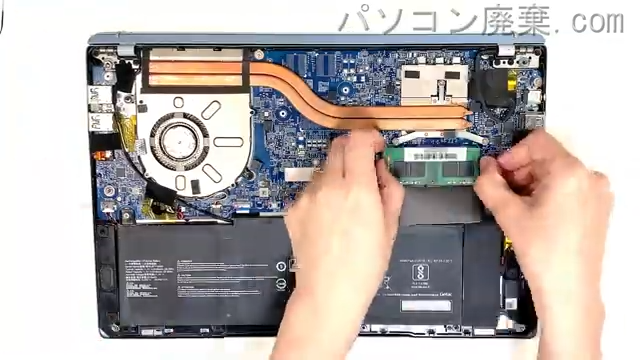MS-14D2のメモリの場所