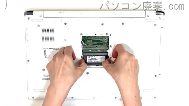 dynabook TX/5GG PTX5GGP-REAのメモリの場所