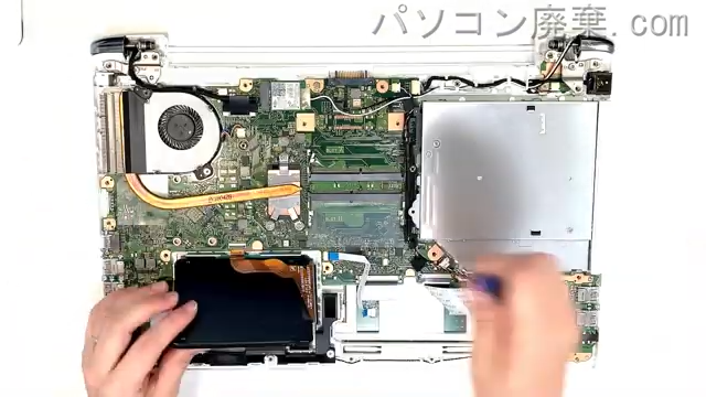 dynabook TX/5GG PTX5GGP-REAのHDD(SSD)の場所です