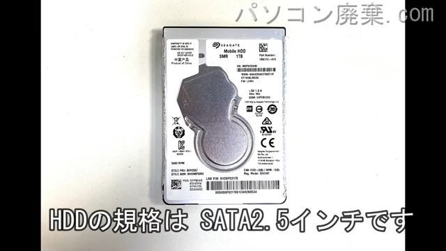 X551CA-SX024HS搭載されているハードディスクはHDD(SATA2.5)です。
