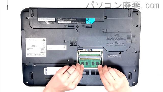 LIFEBOOK AH54/E FMVA54ERのメモリの場所