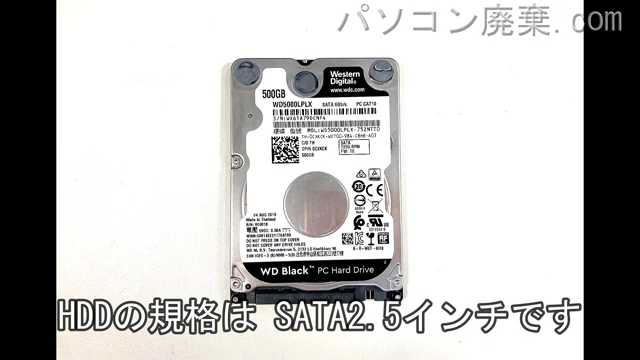 Latitude 3500(P86F)搭載されているハードディスクはHDD(SATA2.5)です。