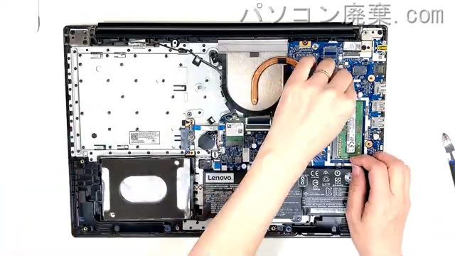 ideapad 320-15IAP 80XRのメモリの場所
