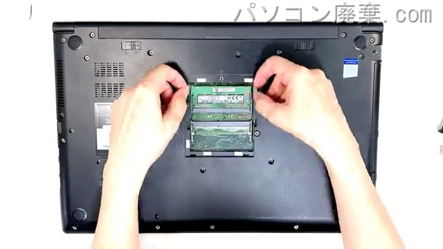 dynabook B65/DN PB6DNTB41R7GD1のメモリの場所