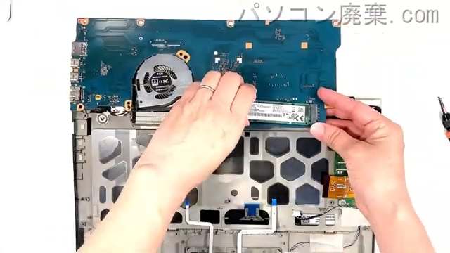 dynabook U63/DN PU6DNHW44D7FD1のHDD(SSD)の場所です
