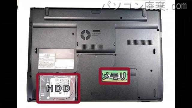 LAVIE Note Standard PC-NS750HALを背面から見た時のメモリ・ハードディスクの場所
