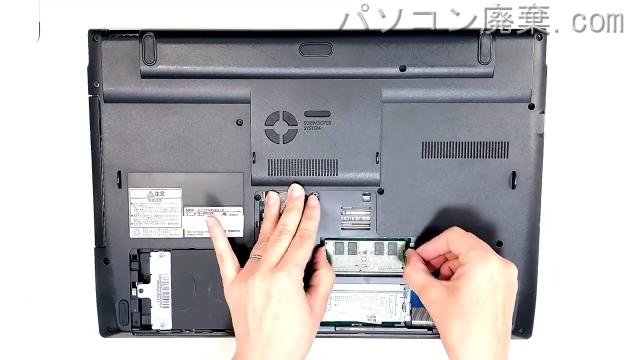 LAVIE Note Standard PC-NS750HALのメモリの場所