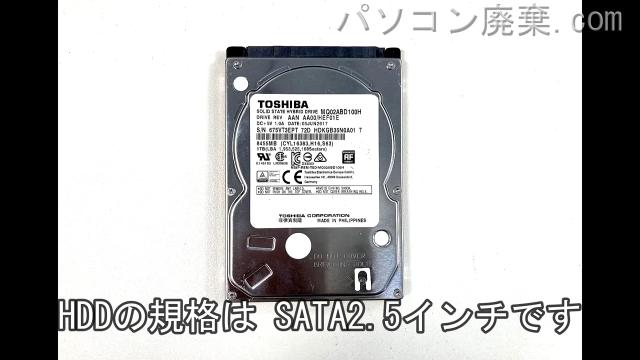 LAVIE Note Standard PC-NS750HAL搭載されているハードディスクはHDD(SATA2.5)です。