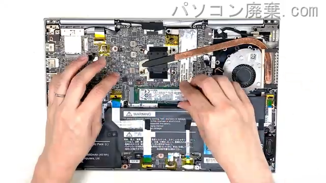 LAVIE PC-GN276V1AAのHDD(SSD)の場所です
