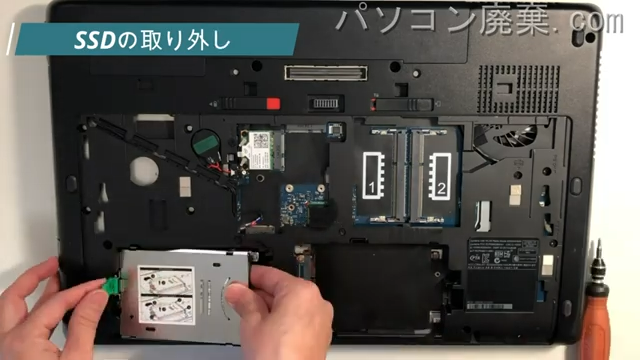 ZBook 17のHDD（SSD）の場所です