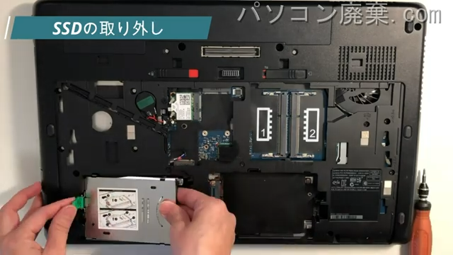 ZBook 17のHDD(SSD)の場所です