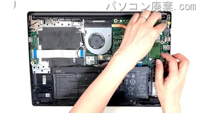 Aspire A515-55-A58YJ/Fのメモリの場所