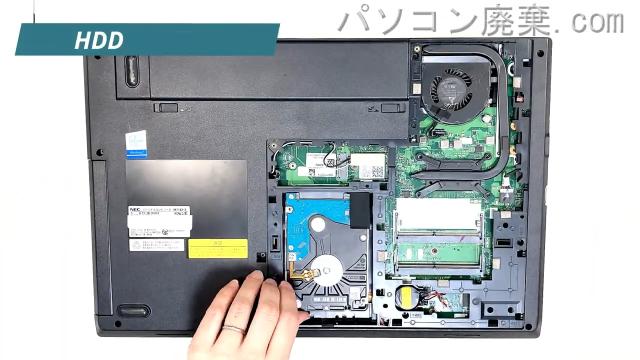 VersaPro PC-VKT16XZG3のHDD(SSD)の場所です