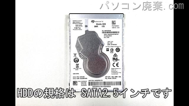 VersaPro PC-VKT16XZG3搭載されているハードディスクはHDD(SATA2.5)です。