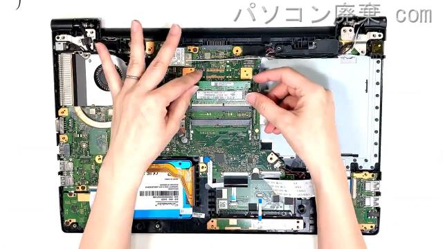 dynabook B55/DN PB5DNEB41NAFD1のメモリの場所