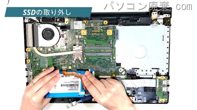 dynabook B55/DN PB5DNEB41NAFD1のHDD(SSD)の場所です