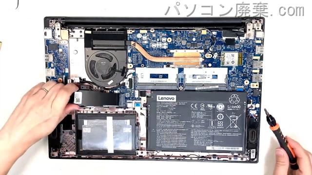 ThinkPad E590(TYPE 20NB)のHDD(SSD)の場所です