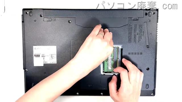 LIFEBOOK A748/TX FMVA3101FPのメモリの場所