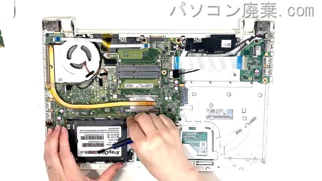 dynabook T75/TG PT75TGP-BWAのHDD(SSD)の場所です