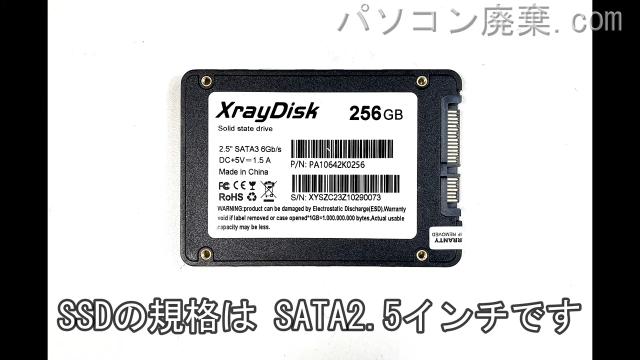 dynabook T75/TG PT75TGP-BWA搭載されているハードディスクはSSD(SATA2.5)です。