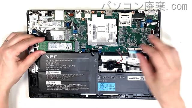 VersaPro PC-VKT13HZG4のHDD(SSD)の場所です