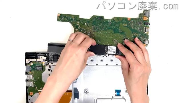 dynabook S73/FR A6S7FRF2D512のHDD(SSD)の場所です