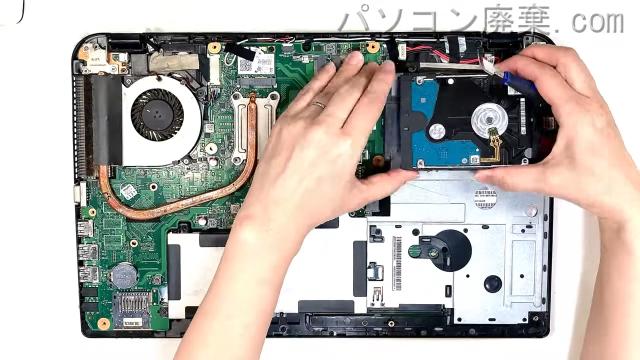 dynabook T554/45LR PT55445LSXRのHDD(SSD)の場所です