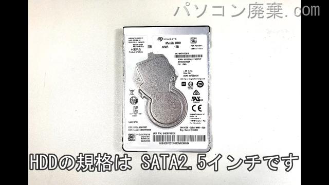 dynabook T554/45LR PT55445LSXR搭載されているハードディスクはHDD(SATA2.5)です。