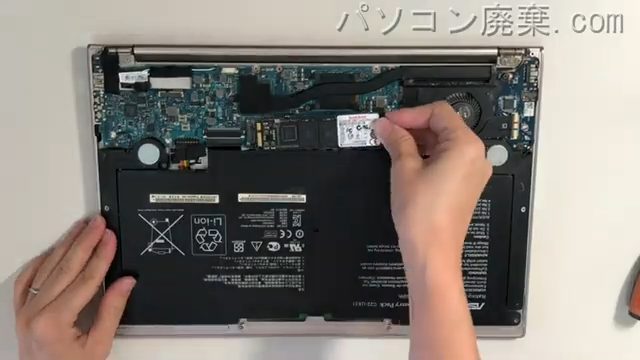 ZENBOOK UX31EのHDD(SSD)の場所です