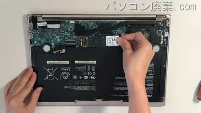 ZENBOOK UX31EのHDD（SSD）の場所です