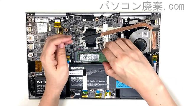 VersaPro PC-VK23TGVG6UDYのHDD(SSD)の場所です