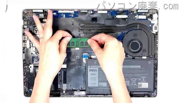Latitude 5510(P80F)のメモリの場所