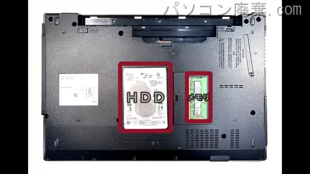 LIFEBOOK A579/B FMVA64003を背面から見た時のメモリ・ハードディスクの場所