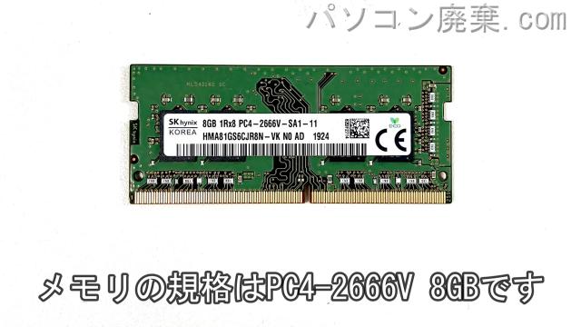 LIFEBOOK A579/B FMVA64003に搭載されているメモリの規格はPC4-2666V