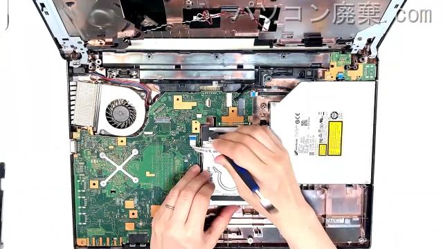 LIFEBOOK A579/B FMVA64003のHDD(SSD)の場所です