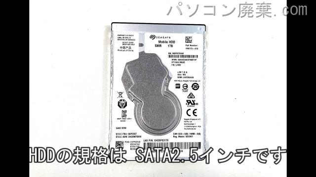 LIFEBOOK A579/B FMVA64003搭載されているハードディスクはHDD(SATA2.5)です。