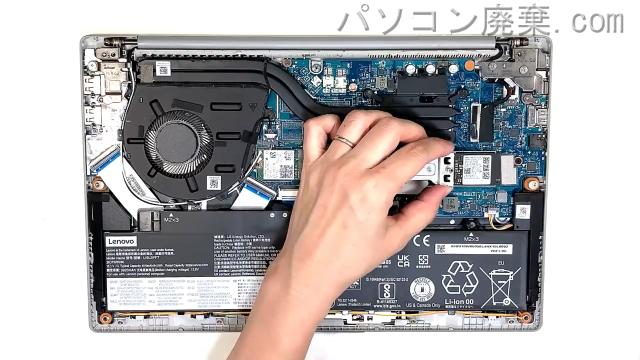ideaPad 5 14IIL05 (81YH)のHDD(SSD)の場所です