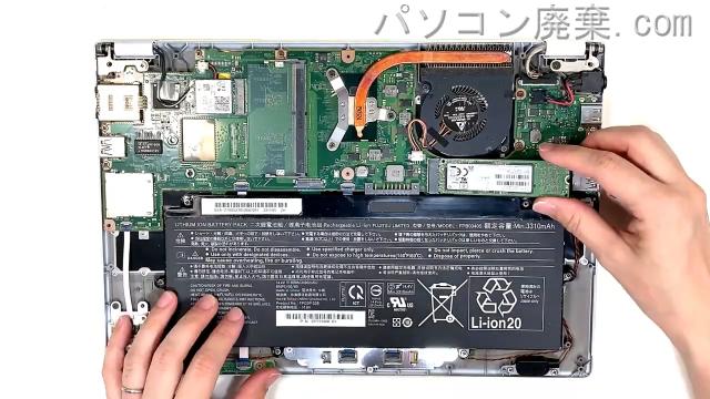 LIFEBOOK UH92/B3 FMVU92B3WZのHDD(SSD)の場所です