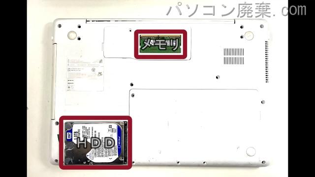 LIFEBOOK AH53/A3 FMVA53A3WKを背面から見た時のメモリ・ハードディスクの場所