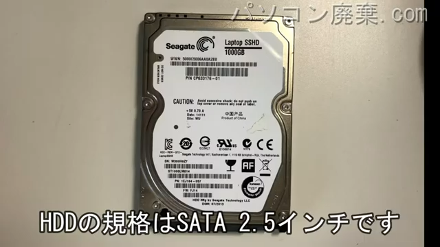 NP550P7C搭載されているハードディスクは2.5インチ HDDです。